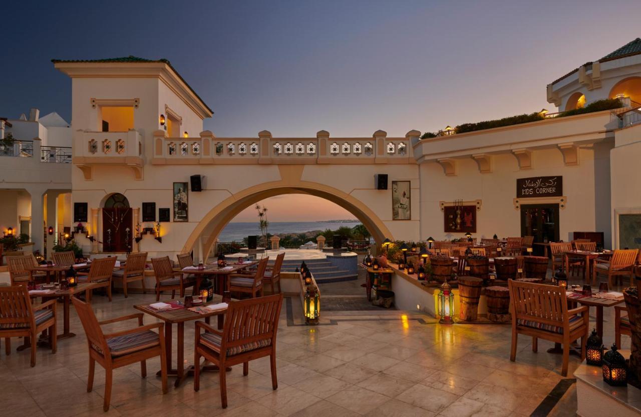 Park Regency Sharm El Sheikh Resort Exterior foto The Village